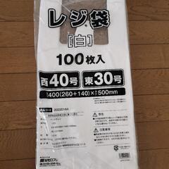 レジ袋『白』100枚入x9袋