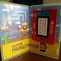 ニンテンドースイッチ スーパーマリオメーカー2 Nintendo Switchの画像