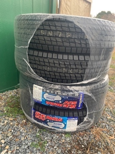 スタッドレスタイヤ　195/80R 新品