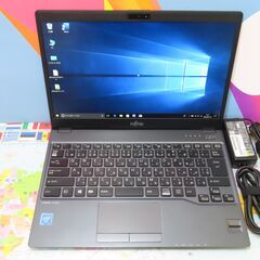 JC11122 富士通 LIFEBOOK U938/S 13.3型 LTE搭載 超軽量 美品office2019