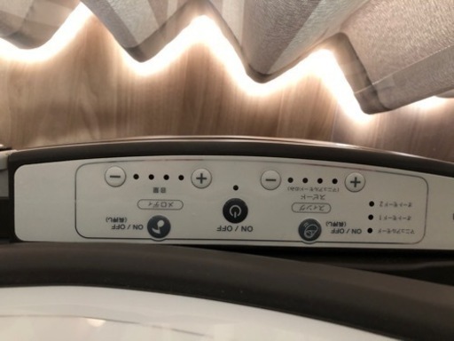 取引中〜電動ハイローチェア　アップリカ　ユラリズムオート
