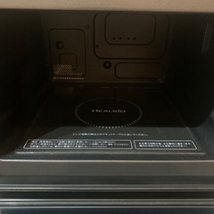 ヘルシオ　SHARP AX-CA450-Wの画像