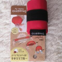 大幅値下げ！【新品】一気にたためるポケッタブルバッグ　シュパット　赤　Ｓ　一つ800円の画像