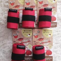 大幅値下げ！【新品】一気にたためるポケッタブルバッグ　シュパット　赤　Ｓ　一つ800円の画像
