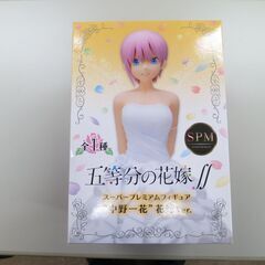 五等分の花嫁Ⅱ💛中野一花💛花嫁Verフィギュア