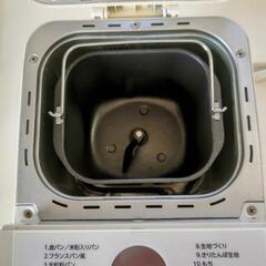 ホームベーカリー HR-B120の画像