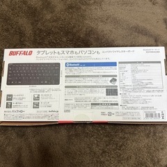 BUFFALO キーボード Bluetoothの画像