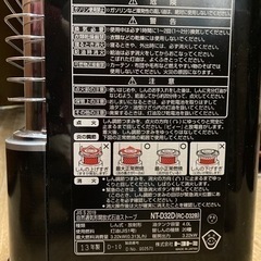 受け渡し決定の画像