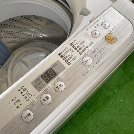 大阪限定●配送無料●パナソニック●NR-F60B12-S●洗濯機