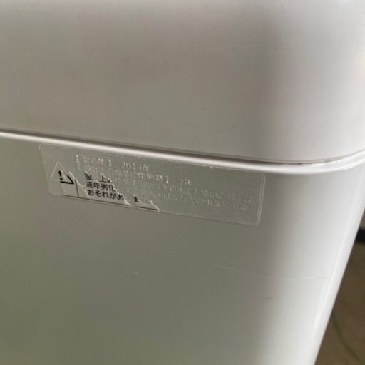 大阪限定●配送無料●パナソニック●NR-F60B12-S●洗濯機
