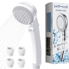 新品未開封！シャワーヘッド マイクロバブル ミスト 節水 手元止水 増圧 3段階モード ナノバブル 美肌 美容 洗浄力 汚れ除去 取付簡単 掃除 4種類アダプターの画像