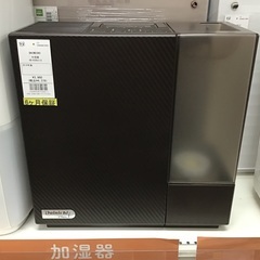 【トレファク神戸新長田】ダイニチの2018年製加湿器です!!【取...