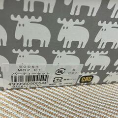 ★moz パーティーセット 大皿1枚 小皿5枚 モズの画像
