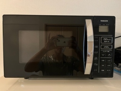 オーブンレンジ　YAMAZEN