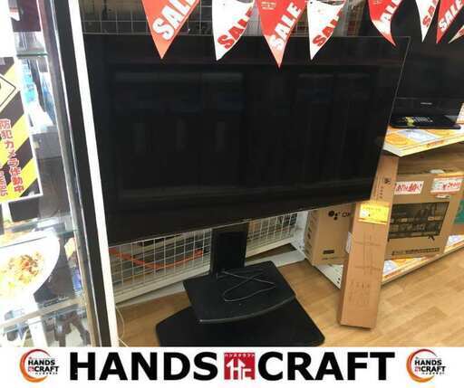 ★値下げ★ソニー SONY KJ-55X9500H テレビ 55インチ 中古品 テレビ台セット【ハンズクラフト宜野湾店】