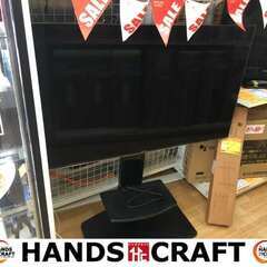 55X9500Hの中古が安い!激安で譲ります・無料であげます|ジモティー 55X9500Hの中古が安い!激安で譲ります・無料であげます|ジモティー