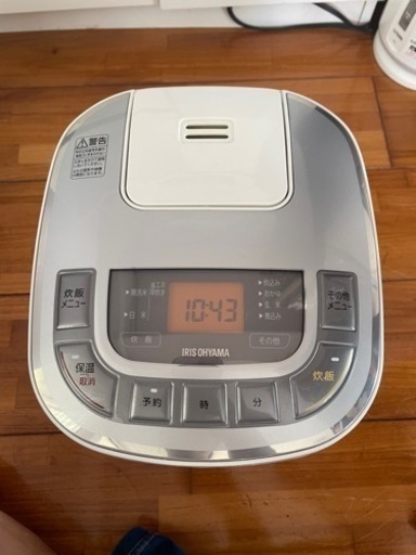 アイリスオオヤマ　炊飯器