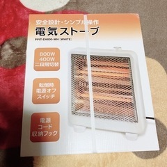 電気ストーブ　ppit-eh800-wh