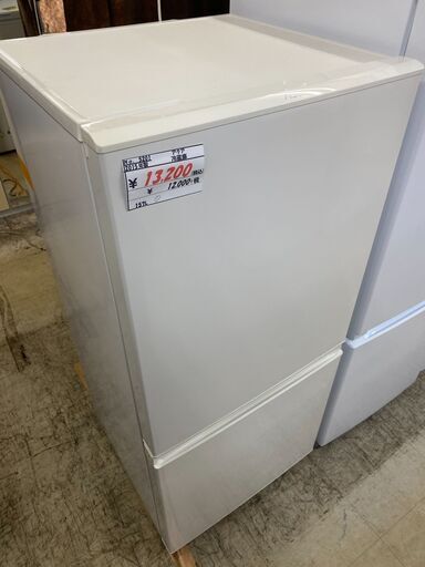 リサイクルショップどりーむ荒田店No.5201　冷蔵庫　157L！　美品！