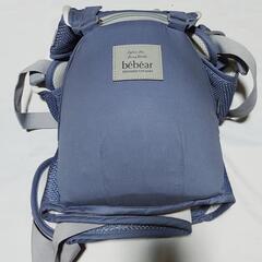 抱っこ紐 新機能 メディカルシリコン滑り止めヒップシート付 ブルーⅡ