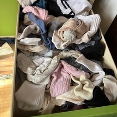 靴下大量！　無料