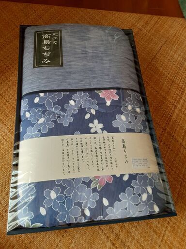 肌布団　高島ちぢみ　　★未開封未使用です★