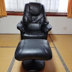 [お譲り先決まりました]一人用リクライニングソファー ＆オットマン付