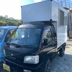 キッチンカー荷台のBOX