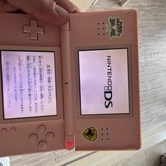 ニンテンドー3DSの画像
