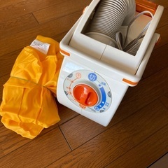 【値下げ】テスコム 布団乾燥機 TFD95