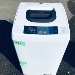 超高年式✨送料設置無料❗️家電2点セット 洗濯機・冷蔵庫