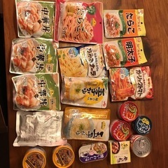 19点セット