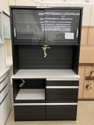 入江木工　レンジボード　TJ492