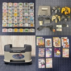 ニンテンドー64セット