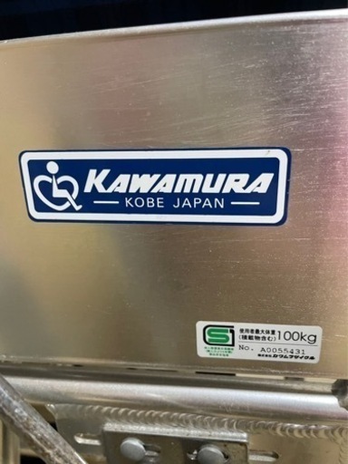 車イス　9成新　10000円