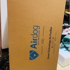 AIRdog x5d