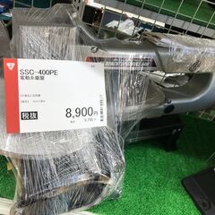 SK11/SSC-400PE/卓上糸のこ盤