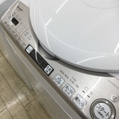 ✨プラズマクラスター搭載❗️穴なし槽❗️ファミリーサイズ 