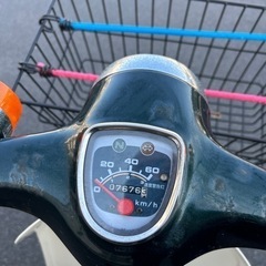 【商談中】ホンダ カブ50ジャンクの画像