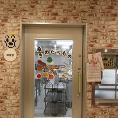 園児給食に関する調理補助　緊急募集！ 