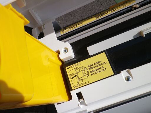 日立　自動お掃除機能付き　6～8畳用エアコン　RASーV22C-W　2013年 [おもに6畳用 /100V]