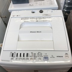 「安心の1年保証付！！【HITACHI(日立)】全自動洗濯機売ります！取りに来れる方限定！」