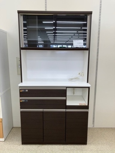 古賀家具　レンジボード　TJ493