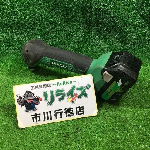 HiKOKI NH18DSL コードレスばら釘打ち機 バッテリー1個付き【市川行徳店】【店頭取引限定】【中古】管理番号：ITV65HWRTI34