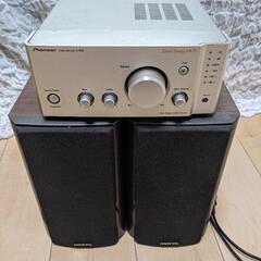 アンプとスピーカー Pioneer Onkyo 単品購入可能