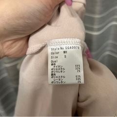 ミシェルマカロンミニワンピ値下げの画像