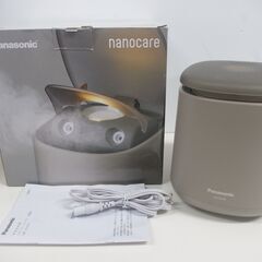 Panasonic nanocare EH-SA70-H/スチーマーナノケア