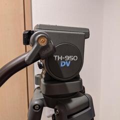 ビデオカメラ用　三脚 libec TH-950 DVの画像
