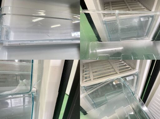★2ドア冷蔵庫★ 162L 2020年 IRSE-H16A-B アイリスオーヤマ IRIS 一人暮らし 新生活 福島 郡山市