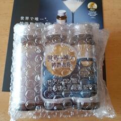 日清　ヒアルモイスト3本の画像